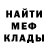 Кокаин VHQ Kseniia Dream