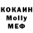 Экстази mix the_kreber