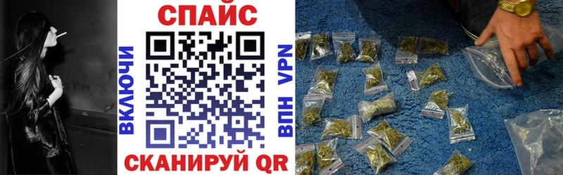 Бутират Butirat  Елабуга 