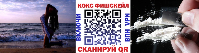 Кокаин VHQ  blacksprut ТОР  Елабуга 