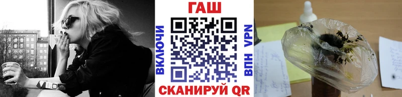 ГАШИШ Cannabis  Елабуга 