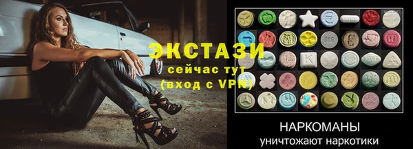 а пвп мука Алексин