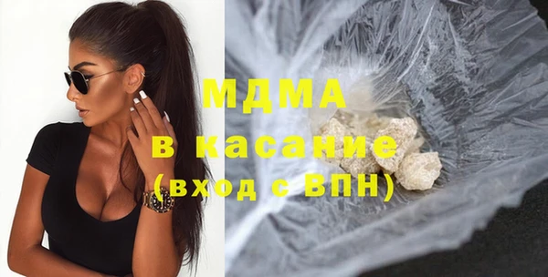 а пвп мука Алексин