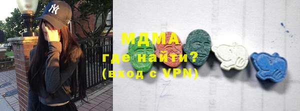 а пвп мука Алексин