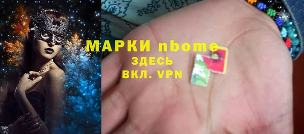 spice Алексеевка