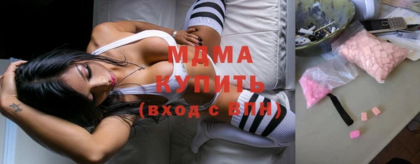 spice Алексеевка