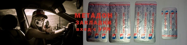 стафф Алзамай