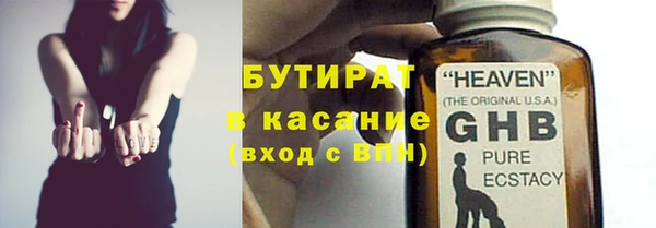 spice Алексеевка