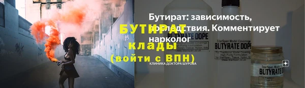 spice Алексеевка