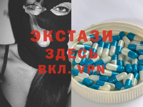 spice Алексеевка