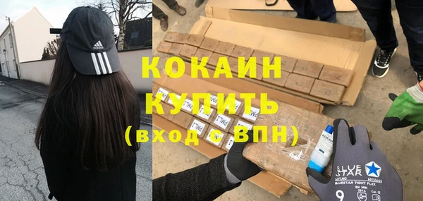 spice Алексеевка
