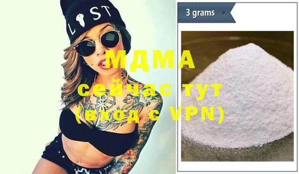 spice Алексеевка