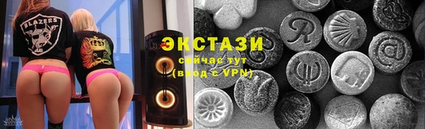 а пвп мука Алексин